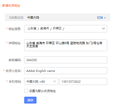 bf7c657710cea9be0a7593fad046d1b7_1618815698_7601.png